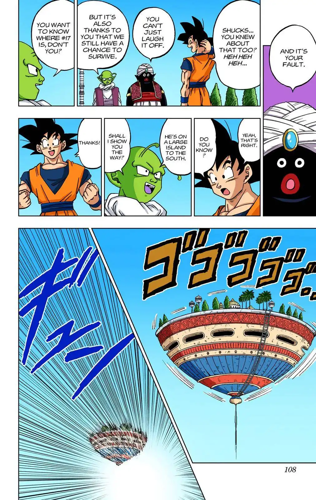 Dragon Ball Z - Rebirth of F Chapter 31 10